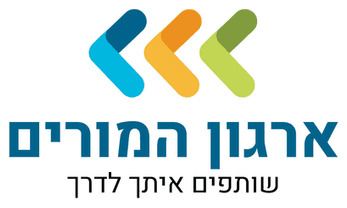 הסתדרות המורים