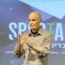 אורן שדה